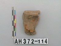 藏品(紅色夾砂硬陶口緣)的圖片